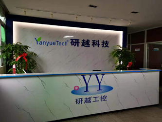 Chine Shenzhen Yanyue Technology Co., Ltd usine