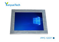 12,1 » PCS de panneau, contact de résistance, ordinateur industriel de PC d'écran tactile, 2LAN, 4COM, 4USB, IPPC-1203T
