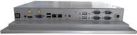 IPPC-1503T 15&quot; carte mère industrielle d'unité centrale de traitement de série du PC I3 I5 I7 U de contact pour la sélection